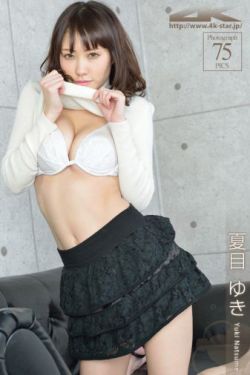 特性服务5星辰